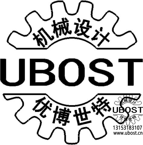 優(yōu)博世特，ubost,鉆孔機，銷軸，螺栓，自動，攻絲機，機械手，非標自動化，設備，銷軸鉆孔機，螺栓鉆孔機，