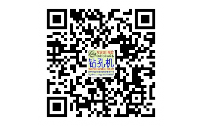 最新通知：2024年10月國(guó)慶節(jié)放假1天